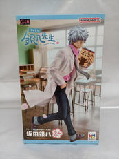 坂田銀八 令和ver.|MEGAHOUSE