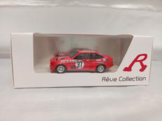 トヨタスターレット 1973年富士ビクトリー200km 優勝|Reve Collection レーヴコレクション