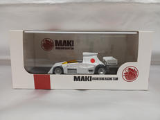 MAKI F101 プレゼンテーション 1974|広島企画㈱×KBモデル