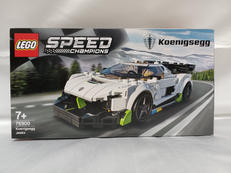 Koenigsegg Jesko　ケーニグセグ ジェスコ|LEGO レゴ