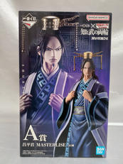 A賞 昌平君 MASTERLISE|一番くじ(BANDAI NAMCO)