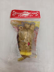 トワイライトキー|BANDAI　バンダイ