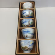 湯呑5客セット|深川製磁