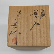 imgMap['COMMENT']}