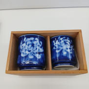 組湯のみルリ菊|深川製磁