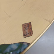 imgMap['COMMENT']}