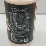 imgMap['COMMENT']}