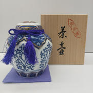 茶壺|有田焼