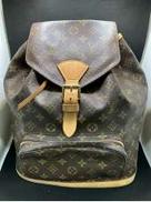 LOUIS VUITTON リュックサック モンスリGM|LOUISVUITTON