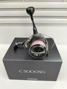 STELLA C5000XG|SHIMANO