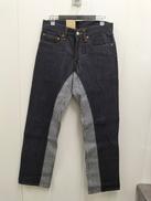 モンキーコンボパンツ|児島ジインズ