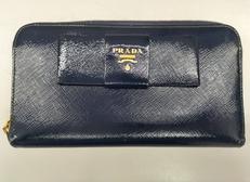 ラウンドファスナー|PRADA