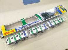 プラレール (エラー品)|タカラトミー