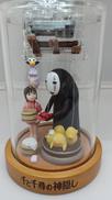千と千尋の神隠し