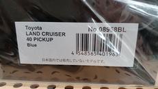 1/18スケールカー|KYOSHO