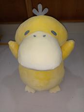 コダック横浜限定ぬいぐるみ|ポケモンセンター