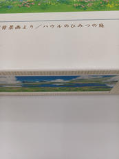 imgMap['COMMENT']}