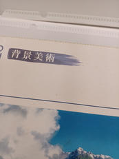 imgMap['COMMENT']}