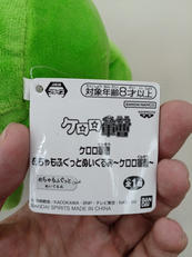 imgMap['COMMENT']}