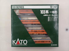 Nゲージ 103系 4両セット オレンジ|KATO