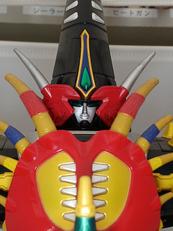 DXマックスオージャ|BANDAI