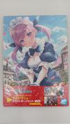 一番くじ ホロライブ|BANDAI