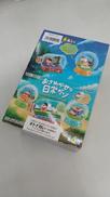 クレヨンしんちゃんテラリウム オトナ買いセット|リーメント