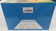 imgMap['COMMENT']}