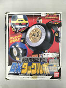 オーレンジャー 瞬間変形DXタックルボーイ|BANDAI
