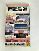 Bトレインショーティー 西武鉄道 101系(赤電) 2両セッ|BANDAI