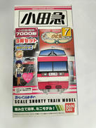 Bトレインショーティー 小田急電鉄7000系3両セット|BANDAI