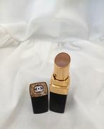リップスティック|CHANEL