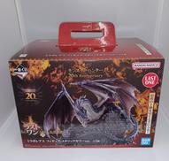 ラストワン賞 ミラボレアス フィギュア