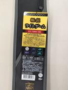 ダイワ 極鋭 ライトゲーム ロッド 釣り|DAIWA