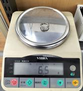 Pt900 ダイヤモンド付きプラチナリング(ダメージ)|6.5g