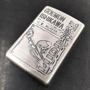 ルパン三世 石川五右衛門 オイルライター|ZIPPO