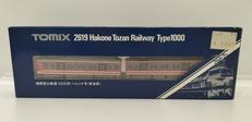 箱根登山鉄道 1000系 ベルニナ号|TOMIX