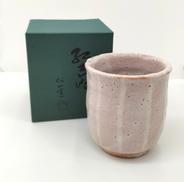 湯呑 仙山窯|志野焼