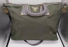 ナイロン2WAYショルダーバッグ|PRADA