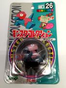 ポリゴン|モンスターコレクション