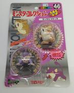 ラッタ＆コラッタ|モンスターコレクション