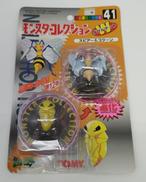 スピアー＆コクーン|モンスターコレクション