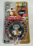 カラカラ|モンスターコレクション