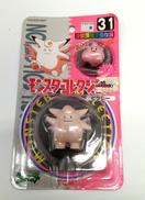 ピクシー|モンスターコレクション