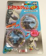 ジュゴン＆パウワウ|モンスターコレクション