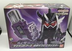 仮面ライダーゲンムズ|BANDAI NAMCO