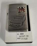 SKYLINECOLLECTION|ZIPPO