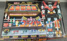 百獣王ゴライオン|世界の超合金