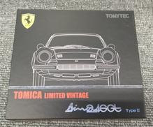 ディスプレイミニカー|TOMYTEC
