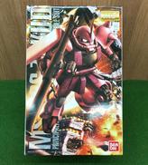 MG/MS-06SVER.2.0
